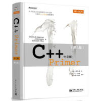 《包邮 C++ Primer中文版(第5版) 计算机开发 C++编程从入门到精通 C++编程》[41M]百度网盘|亲测有效|pdf下载