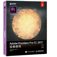 《Adobe Premiere Pro CC 2017经典教程(异步图书出品)》[23M]百度网盘|亲测有效|pdf下载