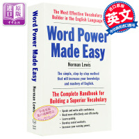 《京东国际	
单词的力量 英文原版 Word Power Made Easy Wordpower》[48M]百度网盘|亲测有效|pdf下载