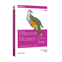 《Effective Modern C++(中文版)》[31M]百度网盘|亲测有效|pdf下载