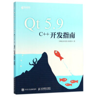 《Qt5.9C++开发指南》[28M]百度网盘|亲测有效|pdf下载