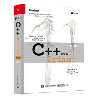 《C++ Primer（中文版 第5版）(博文视点出品)》[52M]百度网盘|亲测有效|pdf下载