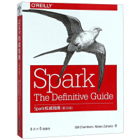 《Spark权威指南》[55M]百度网盘|亲测有效|pdf下载