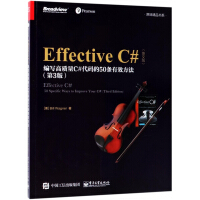 《Effective C#(编写高质量C#代码的50条有效方法第3版英文版)/原味精品书系》[53M]百度网盘|亲测有效|pdf下载