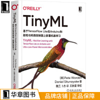 《TinyML：基于TensorFlow Lite在Arduino和超低功耗微控制器上|8074500》[30M]百度网盘|亲测有效|pdf下载