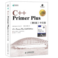 《包邮 C++PrimerPlus 第6版第六版 中文版 零基础学C++编程教程书 c++语言程序设计》[27M]百度网盘|亲测有效|pdf下载