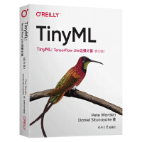 《TinyML：TensorFlow Lite边缘计算（影印版）》[55M]百度网盘|亲测有效|pdf下载