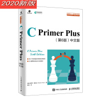 《C Primer Plus 第6版 中文版(异步图书出品)》[20M]百度网盘|亲测有效|pdf下载