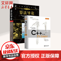 《C++ Primer中文版 第5版》[43M]百度网盘|亲测有效|pdf下载