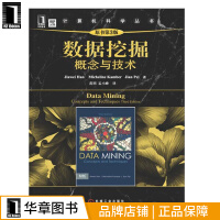 《包邮 数据挖掘：概念与技术(原书第3版）|3683062》[27M]百度网盘|亲测有效|pdf下载