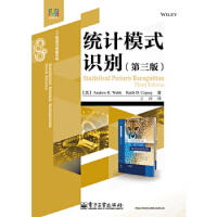 《统计模式识别(第三版)》[20M]百度网盘|亲测有效|pdf下载