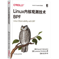 《Linux内核观测技术BPF》[44M]百度网盘|亲测有效|pdf下载