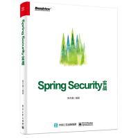 《Spring Security实战(博文视点出品)》[28M]百度网盘|亲测有效|pdf下载