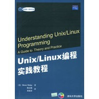 《Unix Linux编程实践教程(含CD—ROM光盘一张) （美）莫雷（Molay,B） ,杨宗源,》[32M]百度网盘|亲测有效|pdf下载