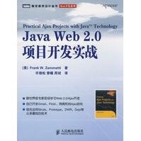 《JavaWeb2.0项目开发实战》[38M]百度网盘|亲测有效|pdf下载