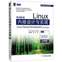 《Linux内核设计与实现（原书第3版）》[29M]百度网盘|亲测有效|pdf下载