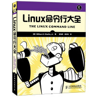 《Linux命令行大全(异步图书出品)》[26M]百度网盘|亲测有效|pdf下载
