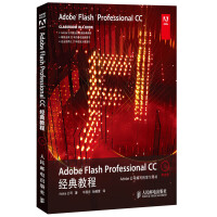 《Adobe Flash Professional CC经典教程(异步图书出品)》[28M]百度网盘|亲测有效|pdf下载