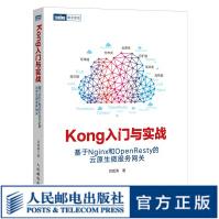 《EffectiveJava中文版原书第3版java编程思想核心技术书》[27M]百度网盘|亲测有效|pdf下载