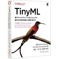 《TinyML(基于TensorFlowLite在Arduino和超低功耗微控制器上》[20M]百度网盘|亲测有效|pdf下载