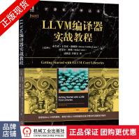 《LLVM编译器实战教程LLVM模块化编程语言与程序设计计算机科学书》[46M]百度网盘|亲测有效|pdf下载