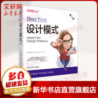 《HeadFirst设计模式第2版》[24M]百度网盘|亲测有效|pdf下载
